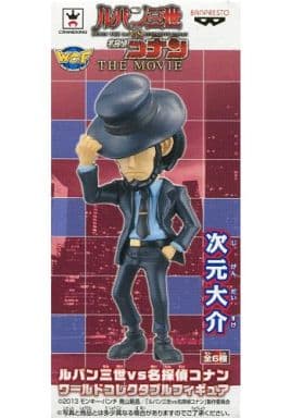 Daisuke Jigen Lupin the 3rd vs. Detective Conan World Collectable Figure [USED]