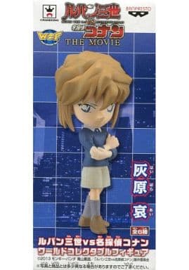 Ai Haibara Lupin the 3rd vs. Detective Conan World Collectable Figure [USED]