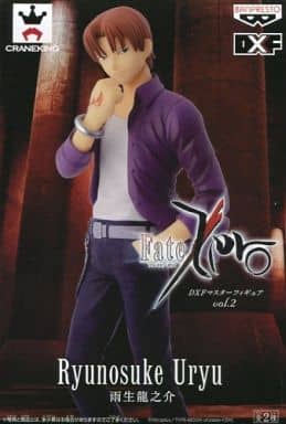 Ryunosuke Uryu Fate/Zero DXF Master Figure Vol.2 Figure [USED]