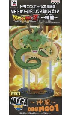 Shenron Dragon Ball Z: Battle of Gods Movie Edition Mega World Collectible Figure Shenron Figure [USED]