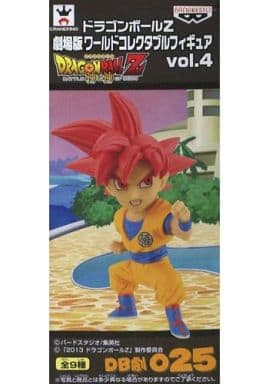 Son Goku Super Saiyan God Dragon Ball Z: Battle of Gods Theatrical Version World Collectable Figure Vol.4 Figure [USED]