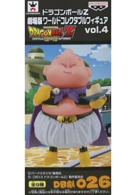 Majin Buu Dragon Ball Z: Battle of Gods Theatrical Version World Collectable Figure Vol.4 Figure [USED]