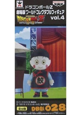 Chiaotzu Dragon Ball Z: Battle of Gods Theatrical Version World Collectable Figure Vol.4 Figure [USED]