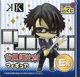 Saruhiko Fushimi K Anikuji Ver.3 Prize E Figure [USED]