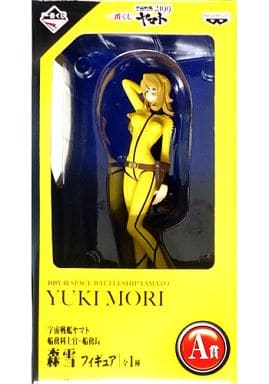 Mori Yuki Star Blazers Space Battleship Yamato 2199 Ichiban Kuji Prize A Figure [USED]
