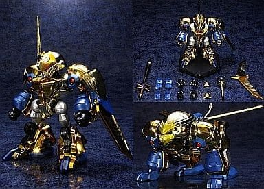 NG Knight Lamune & 40 King Scasher ES Gokin Figure [USED]