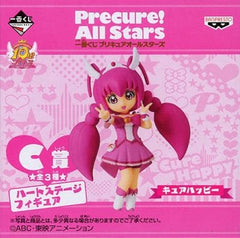 Cure Happy Precure All Stars Ichiban Kuji Heart Stage Figure Prize C Figure [USED]
