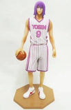 Atsushi Murasakibara Kuroko's Basketball Ichiban Kuji Yosen & Other Schools Prize A Figure [USED]