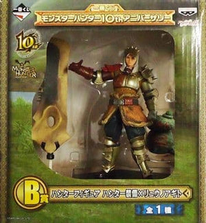 Hunter Equipment X Ryunoagito Monster Hunter Ichiban Kuji 10th Anniversary Hunter Figure Prize B Figure [USED]