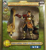 Hunter Equipment X Ryunoagito Monster Hunter Ichiban Kuji 10th Anniversary Hunter Figure Prize B Figure [USED]