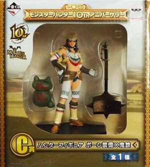 Bone Equipment X Oni no Kurogane Monster Hunter Ichiban Kuji 10th Anniversary Hunter Figure Prize C Figure [USED]