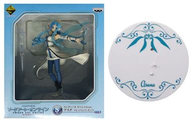 Asuna Undine Special Ver. Sword Art Online Ichiban Kuji Premium Stage1 Premium Figure Prize S Figure [USED]