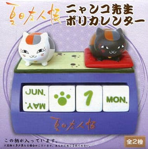 Nyanko-sensei Black Nyanko Natsume's Book of Friends Nyanko Sensei Poly Calendar Figure [USED]