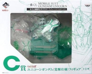 Unicorn Gundam RX-0 Awakening Specifications Mobile Suit Gundam Unicorn Ichiban Kuji Prelude of Episode 7 Prize C Figure [USED]