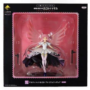 Ultimate Madoka Puella Magi Madoka Magica The Movie Ichiban Kuji Premium Special Limited Premium Figure Prize A Figure [USED]