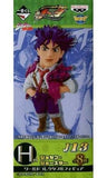 Joseph Joestar JoJo's Bizarre Adventure Ichiban Kuji Part1～3 World Collectable Figure Prize H Figure [USED]