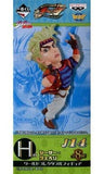 Caesar Anthonio Zeppeli JoJo's Bizarre Adventure Ichiban Kuji Part1～3 World Collectable Figure Prize H Figure [USED]