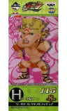 Wamuu JoJo's Bizarre Adventure Ichiban Kuji Part1～3 World Collectable Figure Prize H Figure [USED]