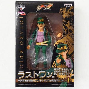 Jotaro Kujo Special Color Ver. JoJo's Bizarre Adventure Ichiban Kuji Part1～3 Movable Figure Last One Prize Figure [USED]