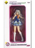 Takane Shijou THE IDOLM@STER Ichiban Kuji Premium Part 3 Premium Figure Prize B Figure [USED]