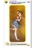 Futami Ami THE IDOLM@STER Ichiban Kuji Premium Part 3 Premium Figure Prize D Figure [USED]