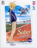 Saber Gym Clothes Ver. Fate/stay night Figure [USED]