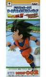 Son Goku Dragon Ball Z World Collectable Figure Memorial Parade Figure [USED]