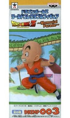 Krillin Dragon Ball Z World Collectable Figure Memorial Parade Figure [USED]