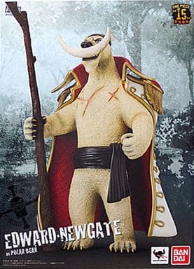 Edward Newgate As Shirokuma One Piece Figuarts ZERO Artist Special Tamashii Web Limited Figure [USED]