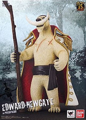 Edward Newgate As Shirokuma One Piece Figuarts ZERO Artist Special Tamashii Web Limited Figure [USED]