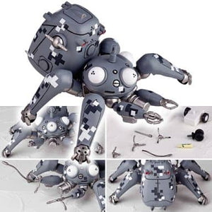 Tachikoma Camouflage Ver. Ghost in the Shell Stand Alone Complex Revoltech Yamaguchi No.126Ex Figure [USED]