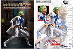 JoJo's Bizarre Adventure Part 5: Golden Wind Cioccolata Statue Legend Volume 50 Figure [USED]