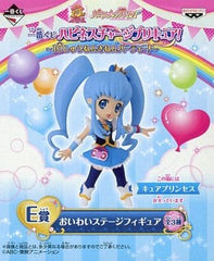 Cure Princess Happiness Charge Precure! Ichiban Kuji 10 Yearly Party! Oiwai Stage Figure Prize E Figure [USED]