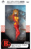 Asuka Shikinami Langley Eva Racing Ver. Rebuild of Evangelion Ichiban Kuji Project Eva Racing Prize B Figure [USED]