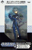 Kaworu Nagisa Eva Racing Ver. Rebuild of Evangelion Ichiban Kuji Project Eva Racing Last One Prize Figure [USED]