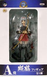 Shoukaku Kantai Collection -KanColle- Ichiban Kuji Daisanjisakusen Kubokidobutai Kenzan! Prize A Figure [USED]