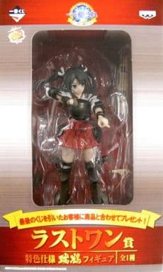 Zuikaku Special Color Specifications Kantai Collection -KanColle- Ichiban Kuji Daisanjisakusen Kubokidobutai Kenzan! Last One Prize Figure [USED]