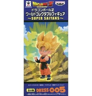 Son Goten Dragon Ball Z World Collectable Figure Super Saiyans Figure [USED]