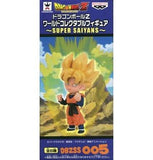 Son Goten Dragon Ball Z World Collectable Figure Super Saiyans Figure [USED]