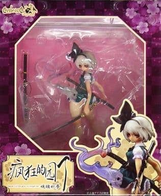 Touhou Project Konpaku Youmu Ver. OZ PVC Painted Finished Product Figure [USED]