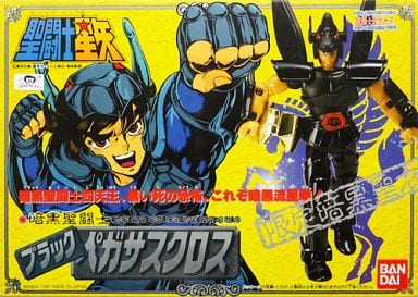 Black Pegasus Cross Saint Seiya Saint Cloth System Black Saint Figure [USED]