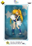 Fate Testarossa Magical Girl Lyrical Nanoha Innocent Ichiban Kuji Premium 1st Duel Premium Figure Prize B Figure [USED]