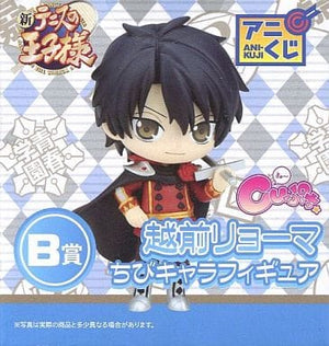 Ryoma Echizen The New Prince of Tennis Anikuji Cu Petit Cu Petit Chibi Chara Figure Prize B Figure [USED]