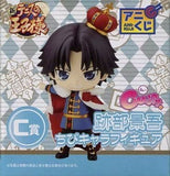 Keigo Atobe The New Prince of Tennis Anikuji Cu Petit Cu Petit Chibi Chara Figure Prize C Figure [USED]