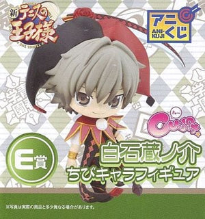 Kuranosuke Shiraishi The New Prince of Tennis Anikuji Cu Petit Cu Petit Chibi Chara Figure Prize E Figure [USED]