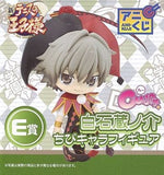 Kuranosuke Shiraishi The New Prince of Tennis Anikuji Cu Petit Cu Petit Chibi Chara Figure Prize E Figure [USED]