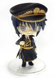 Munakata Reishi K Anikuji R Ver.4 Cu Petit Prize E Figure [USED]