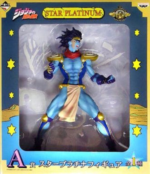 Star Platinum JoJo's Bizarre Adventure: Stardust Crusaders Ichiban Kuji Good Grief Prize A Figure [USED]