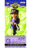 Jotaro Kujo JoJo's Bizarre Adventure: Stardust Crusaders Ichiban Kuji Good Grief World Collectable Figure Prize G Figure [USED]