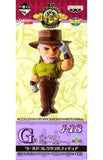 Joseph Joestar JoJo's Bizarre Adventure: Stardust Crusaders Ichiban Kuji Good Grief World Collectable Figure Prize G Figure [USED]